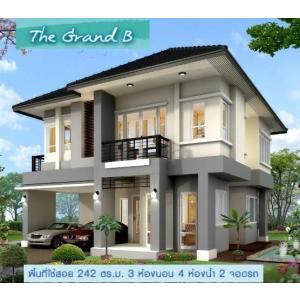 Ẻ��ҹ�ͧ�֧�����ҹ ���ҧ��ҹ�������ҹ Ẻ��ҹ����� 2 ��� ���ҧ��ҹ 2 ���