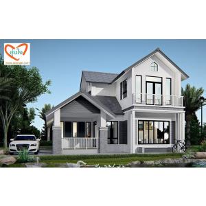 ����ѷ�Ѻ���ҧ��ҹ ���� ��ҹ����дѺ ��ҹ��鹤��� ������