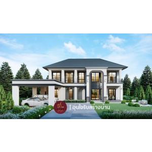 �Ѻ���ҧ��ҹ ������ �س�Ҿ�� ��ҹ2���